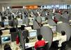 tell you how to setup a call center in the Philippines