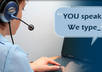 transcribe an audio/video for you