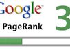 Page_rank_3