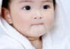 give you a Chinese name with nice pronunciation and good meaning small1