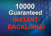 do a scrapebox blast and get 10000 INSTANT seo backlinks for your site small1