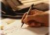 write 2 BUSINESS and marketing type articles of 450 to 500 words as per your requirement