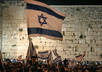 put a note in the kotel wall Western Wall with anything you want on it