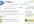 save 3 URLs with 40 Folkd accounts = 120 backlinks