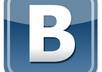 send you an invitation to vkontakte