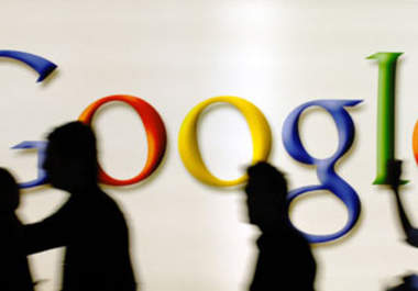 invite you to google + big1