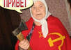 translate English to Russian or Russian to English or Russian to Russian or English to English