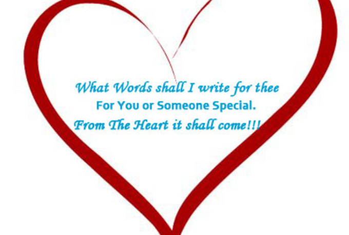 A special person essay