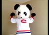 send a happy fathers day with this cute panda bear small1