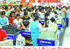Expose-yourwebsite-to-1-million-chinese-visitors-website-traffic-china-seo