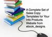 send you a complete set of eBook Information product example sales letter copy templates for your website