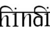 convert english in hindi ,as mp3