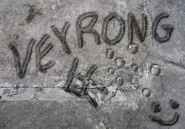 write your message in Virtual Water big1