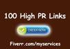 create 100 High PAGERANK Authority Backlinks To Your Web Site small1