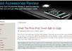 promote your product in my PR 3 ipod/Technology
