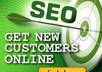 get you an INSTANT Edu blog of your own small1