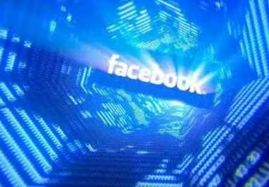 do a Facebook ID Video intro with your own text big1