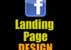 create custom Facebook Fans Page