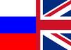 translate a paragraph from English into Russian or from Russian into English
