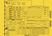 send you Original Advanced Dungeons and Dragons character sheets in PDF format