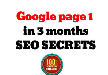 show you how to be on google page 1 and get 100s of backlinks edu pr9 big1