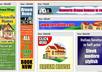 create a high quality website header or banner small1