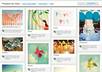 send you an invite to join Pinterest
