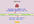 make you an Attention Grabber Horizontal Ticker