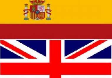 translate up to 800 words from English to Spanish/Spanish to English big1