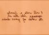 write an enigmatic message in script mirror writing for valentine birthday