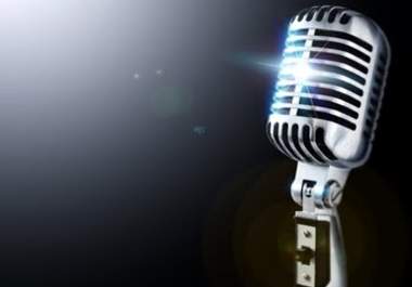 make a 30 second voiceover big1