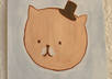 draw or paint a really terrible picture of anything and mail it to you like a special surprise