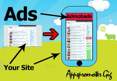 convert your website to android app and will add your admob ads big1