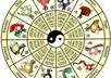 give you a 2012 Feng Shui guide PLUS Chinese horoscope guide for better luck