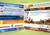 design a WOW website header