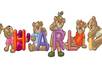 send you a Unique Name Plaque for any Child small1