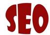 put your website url on 2000 different directories
