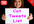 give you a list of 1500 Premade Precompiled Cat TWEETS List For Your Automated Twitter Marketing Campaigns