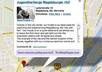 feature your business in an interactive online map of historical and interesting things in your area small1