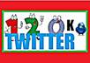 promote your link to my 120,000 HUMAN followers on Twitter small1