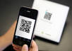 create a custom mobile landing page with accompanying QR code for use in marketing your Facebook fan page small1