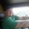 mobiletom