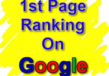 give you My Guide on How I Rank My Sites On The First Page of Google big1