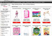 build seo friendly autopilot/autoblog amazon store with unique design
