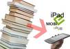 convert and create any word doc or pdf into an ebook format for you for kindle nook ipad ibooks or amazon for epub or mobi