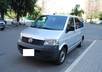 help you plan your trip in Kiev Ukraine with minibus small1