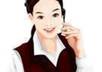 record a high quality Chinese voicemail with a professional voice over actress small1