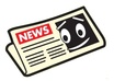 write a POSITIVE professional press release for anything you need Must order 2 gigs for basic release