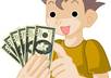 give you tax advice for a singer/actor/artist/small business owner