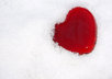Heartin